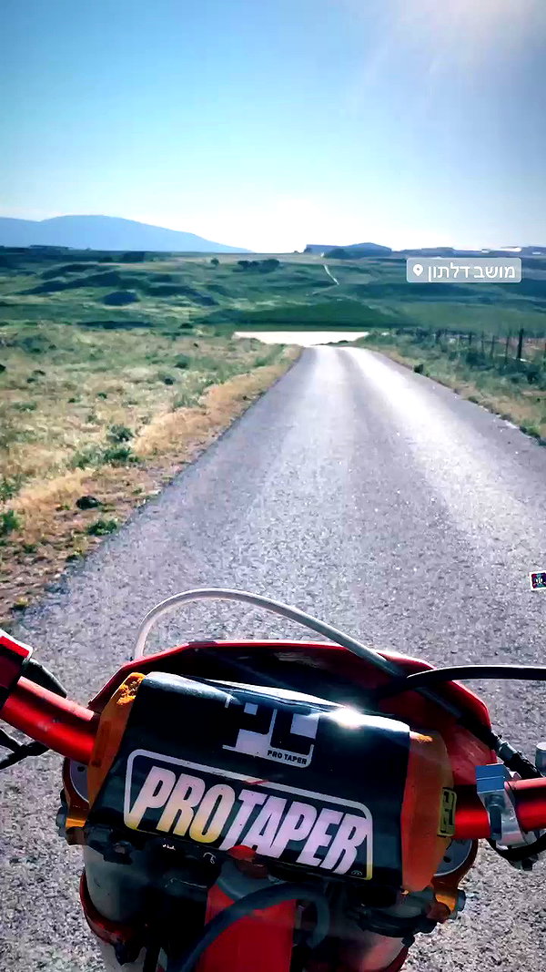 shir.albilia archive video preview