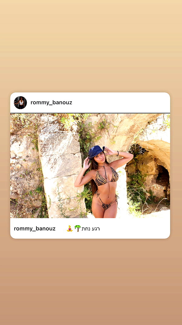 rommy_banouz archive video preview
