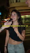 rehovtoomtoom Altpins Profile Picture