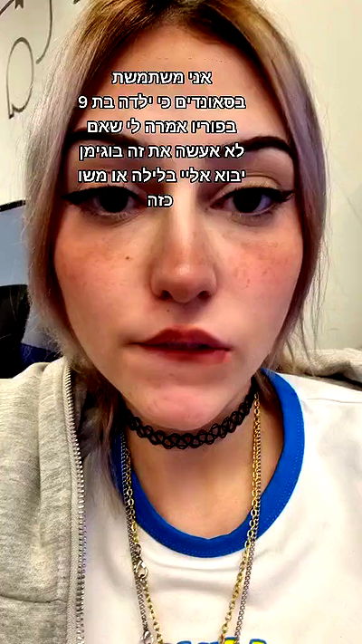 laluzone laluzone archive video