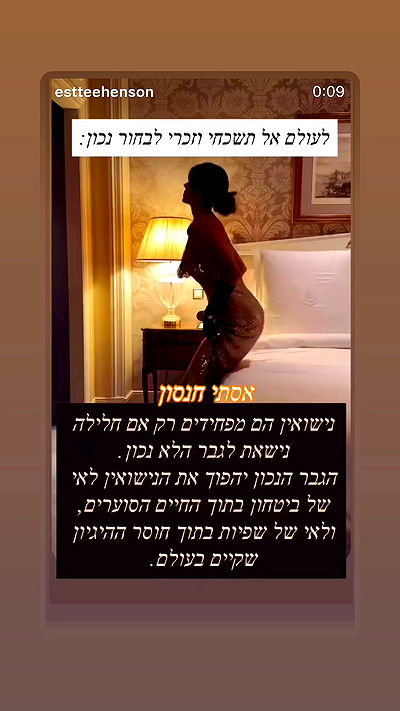 _lil_noa_ _lil_noa_ archive video