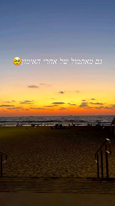 liad.arazi liad.arazi archive video