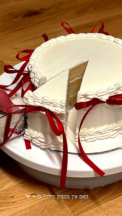 itsilanosh itsilanosh archive video