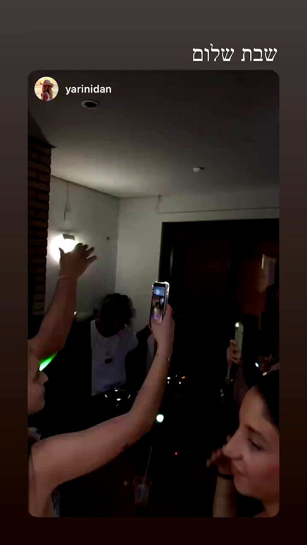 roni__moalem archive video preview