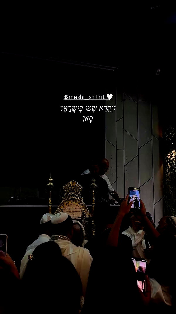 romi_zaguri archive video preview