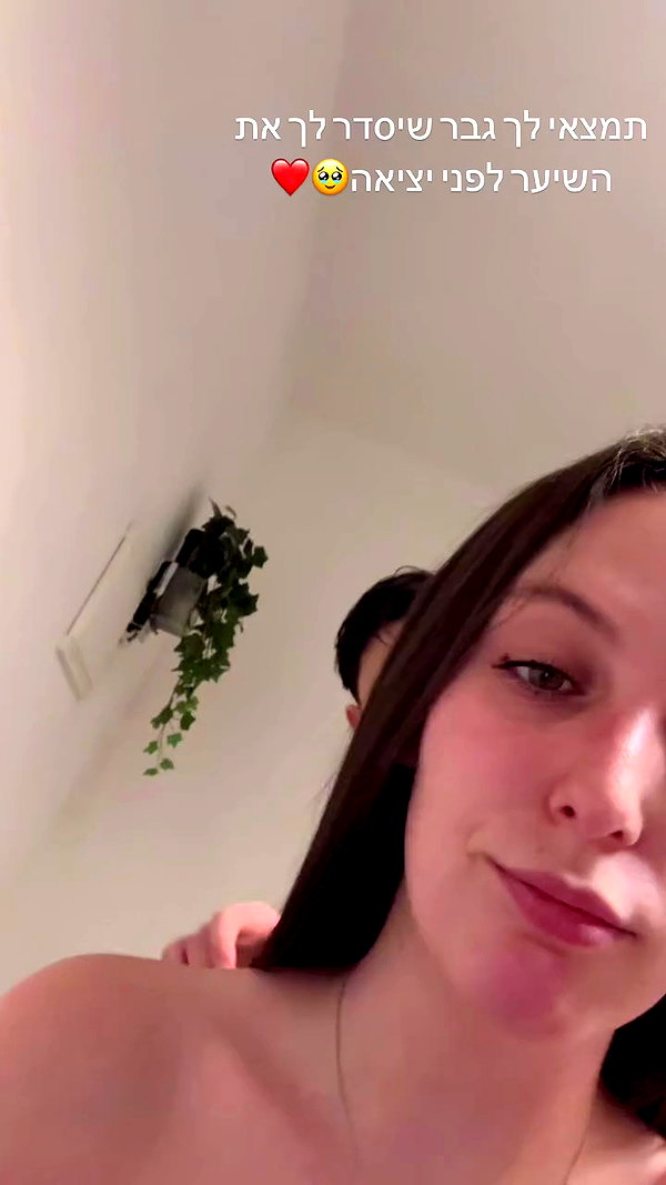 elika_shev archive video preview