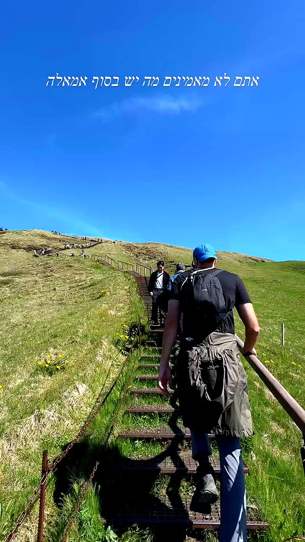 itsilanosh archive video preview