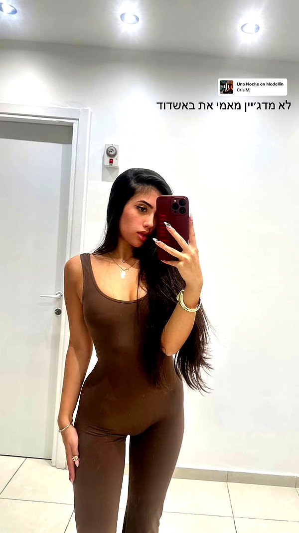 talya__edri archive video preview