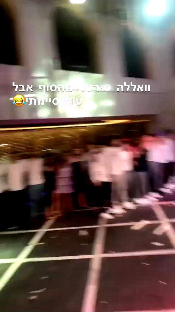 rene2141 archive video preview