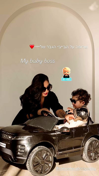 rebecka_tsadok rebecka_tsadok archive video