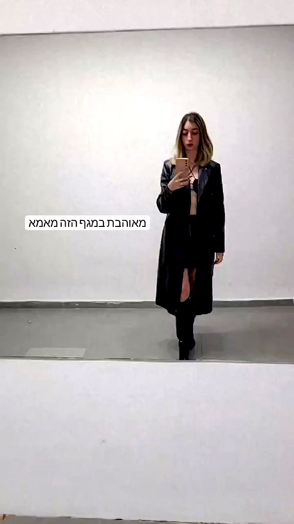 bartsy.tim archive video preview