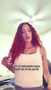 _noa_onn_ Altpins Profile Picture