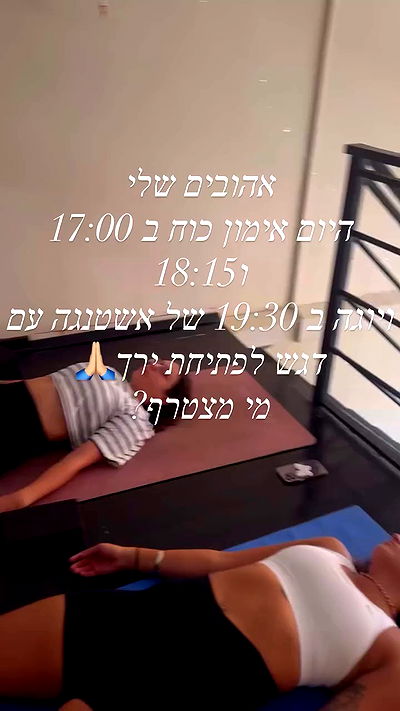 liad.arazi liad.arazi archive video