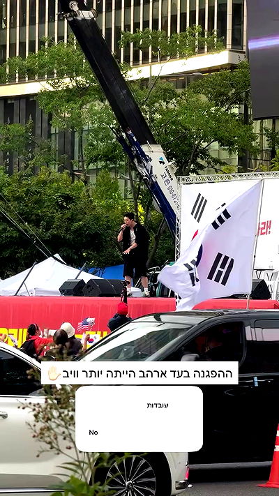 itsilanosh itsilanosh archive video