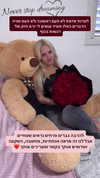 hilla.sela Altpins Profile Picture