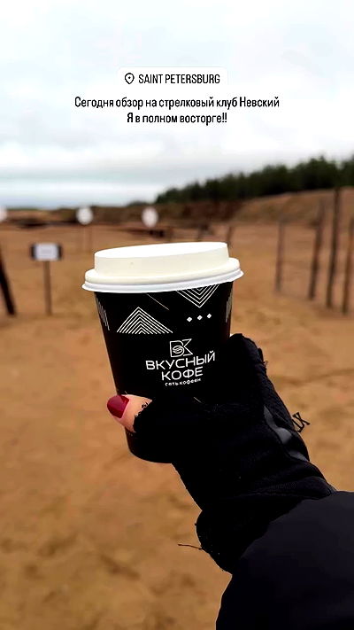 ninja.vi ninja.vi archive video