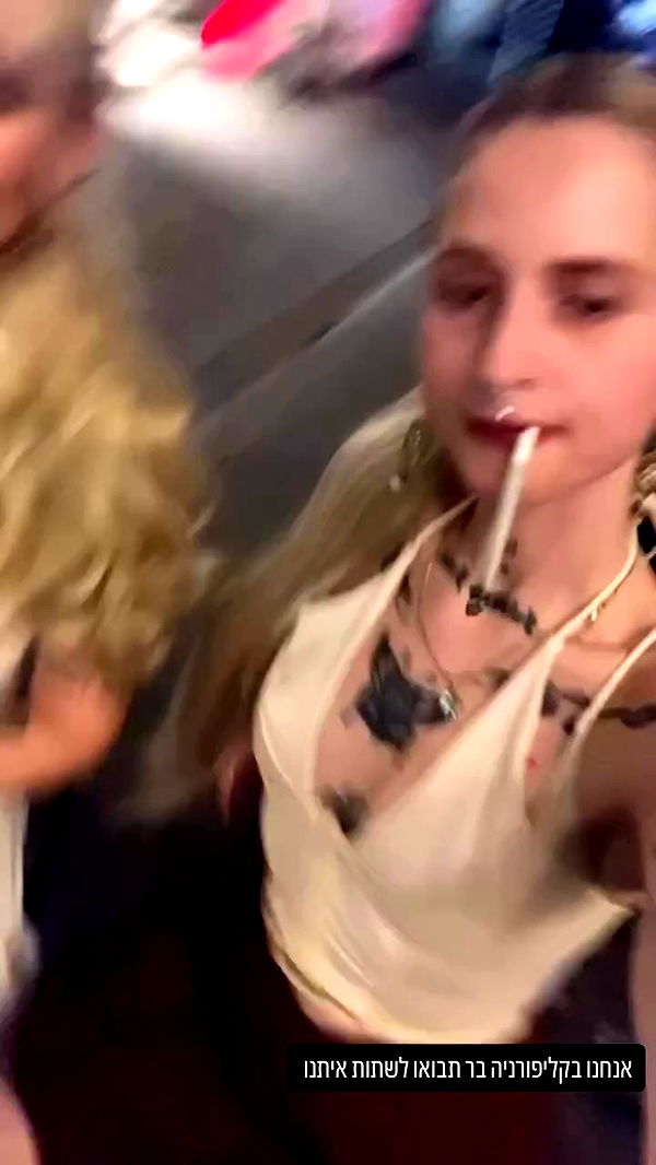 shanikaneko archive video preview