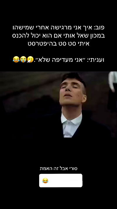 itsilanosh itsilanosh archive video