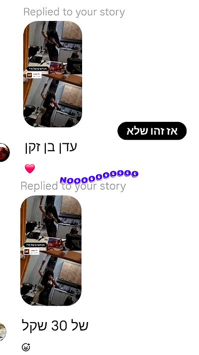 shayli_or shayli_or archive video