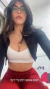adicheft Altpins Profile Picture