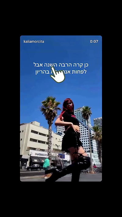 kaliamorcita kaliamorcita archive video