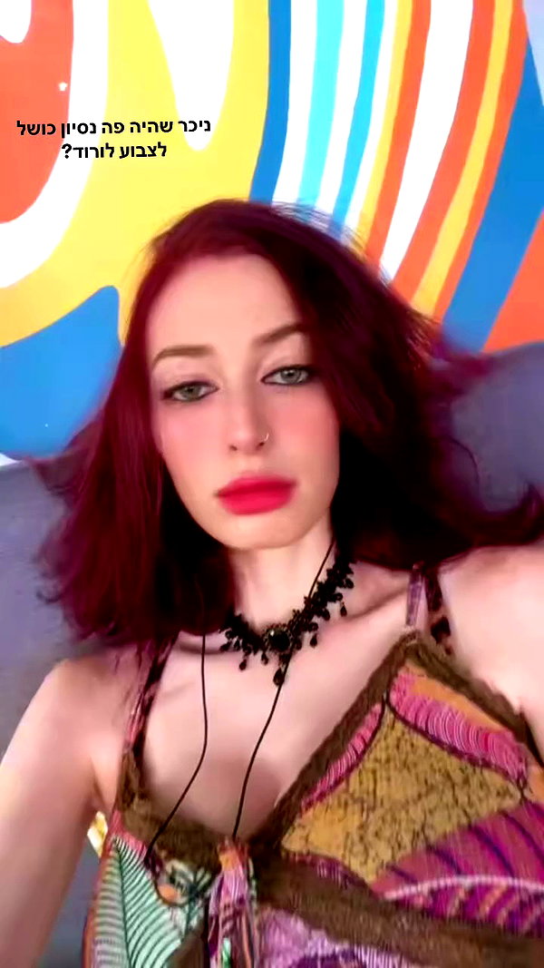 may.kaminski archive video preview