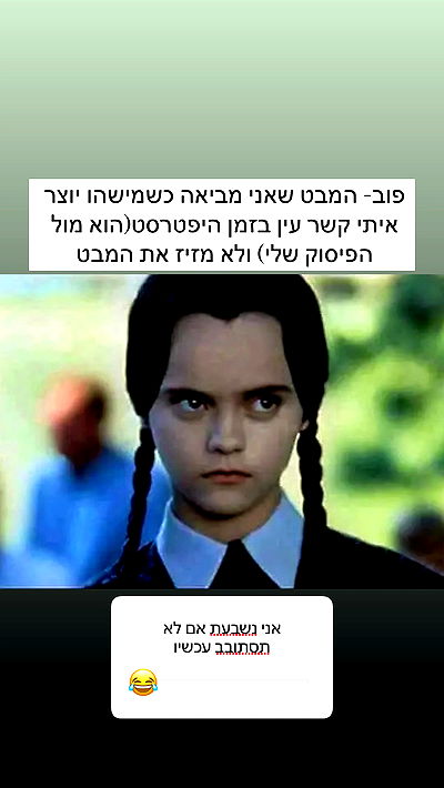 itsilanosh itsilanosh archive video