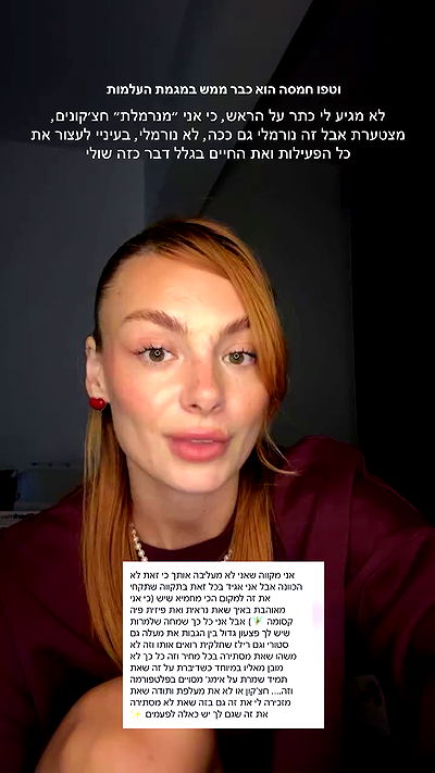 justlerman justlerman archive video