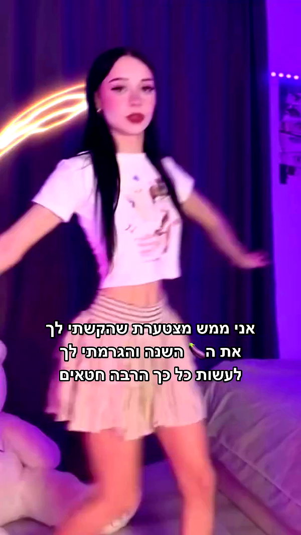 onlyromituly archive video preview