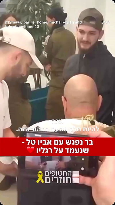 yaelxyazdi yaelxyazdi archive video