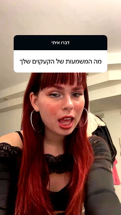 kaliamorcita kaliamorcita archive video