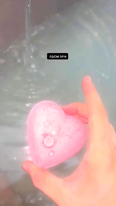 kaliamorcita kaliamorcita archive video