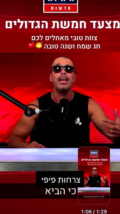 feelbetterinmysweater feelbetterinmysweater archive video