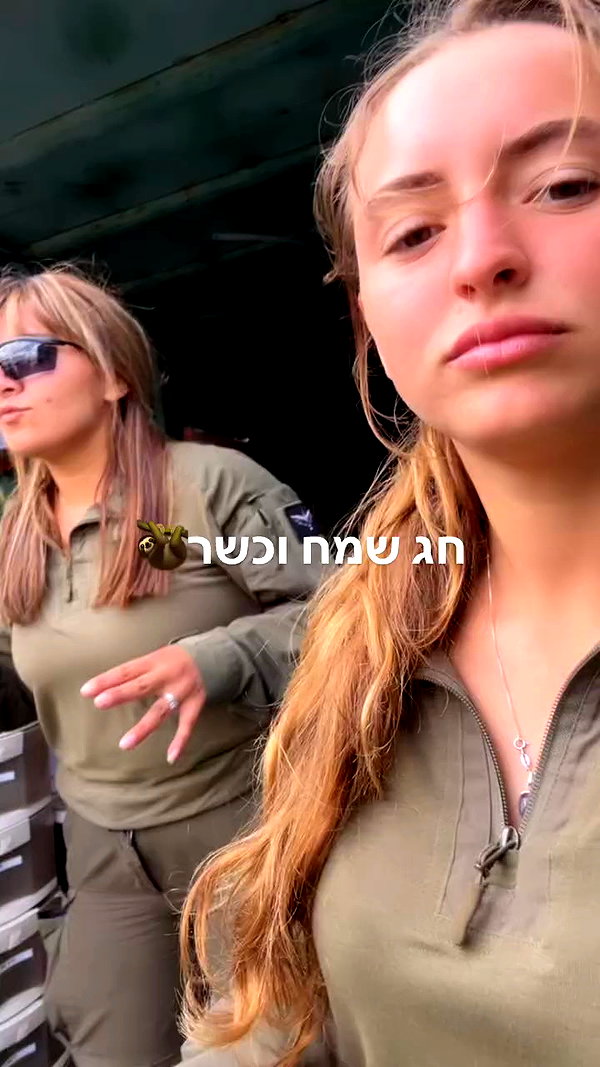 liem_sadan archive video preview
