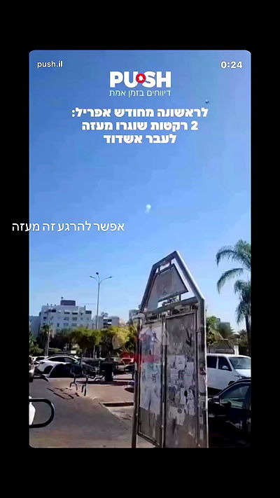 _lil_noa_ _lil_noa_ archive video