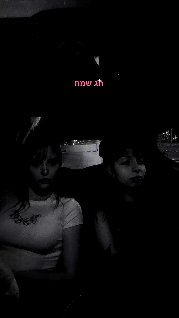 romy_ayalla_lavi archive video preview