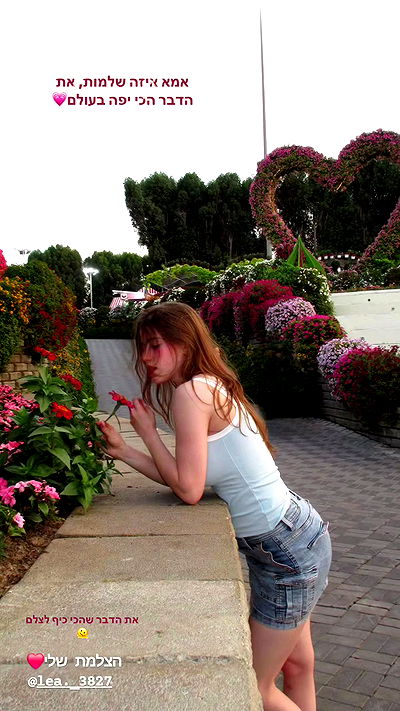 lea._3827 lea._3827 archive video