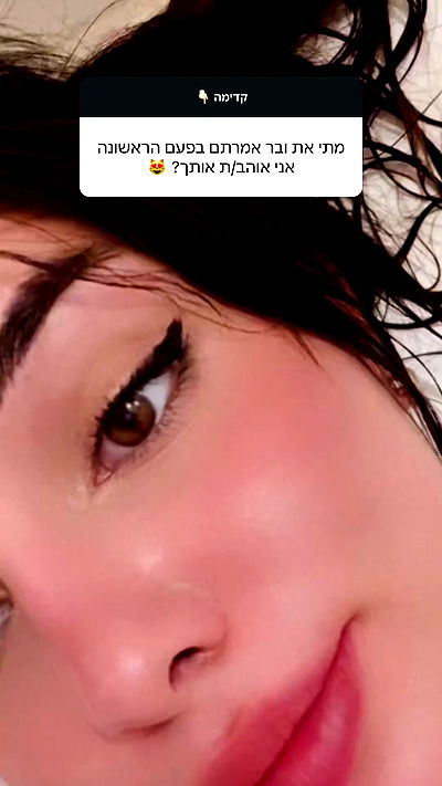 itsilanosh itsilanosh archive video