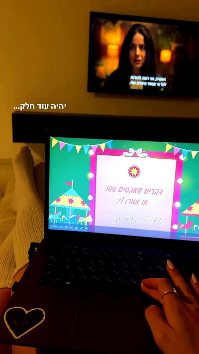 tuliprivet tuliprivet archive video