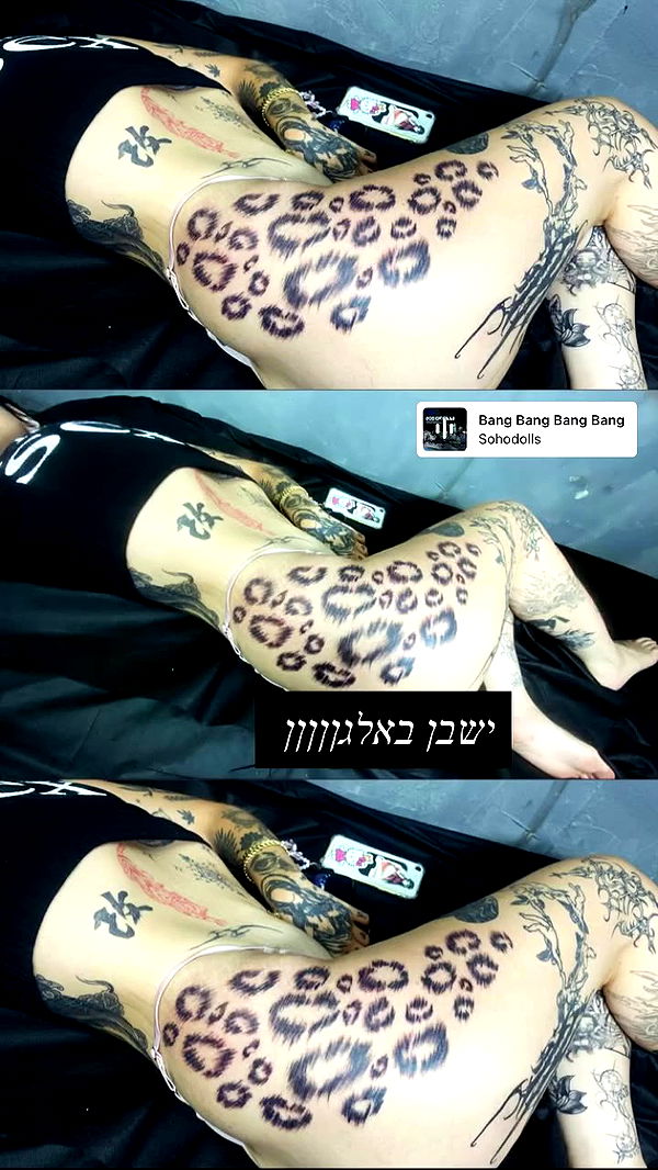 shanikaneko archive video preview