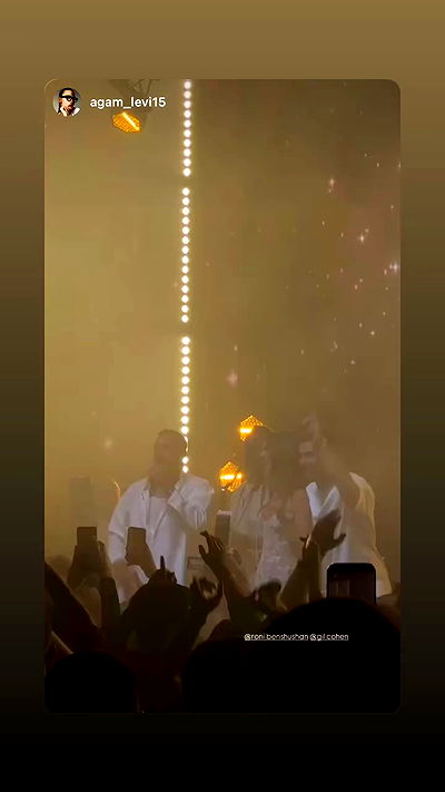 roni.benshushan roni.benshushan archive video