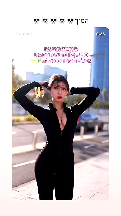 itsilanosh itsilanosh archive video