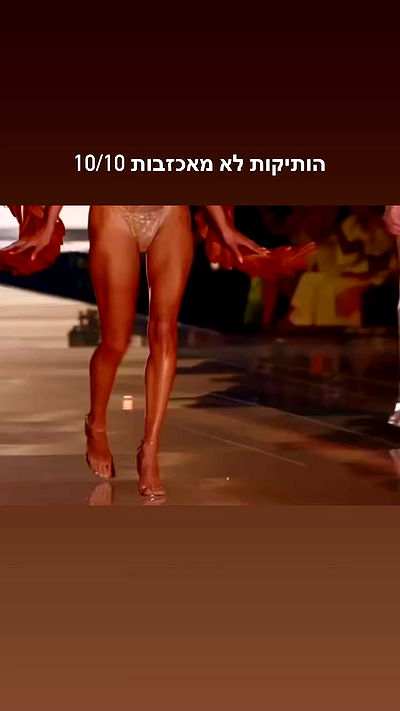 itsilanosh itsilanosh archive video