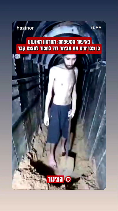 shelly_.mor shelly_.mor archive video