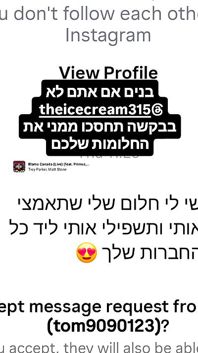 shayli_or shayli_or archive video