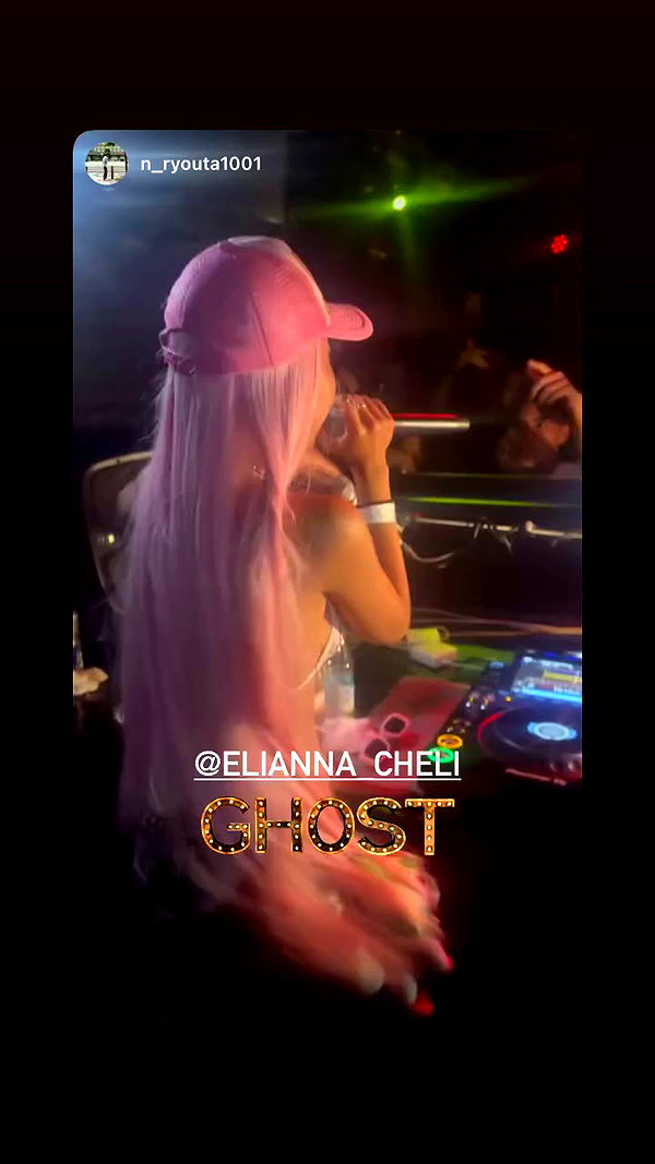 3liyen_ archive video preview