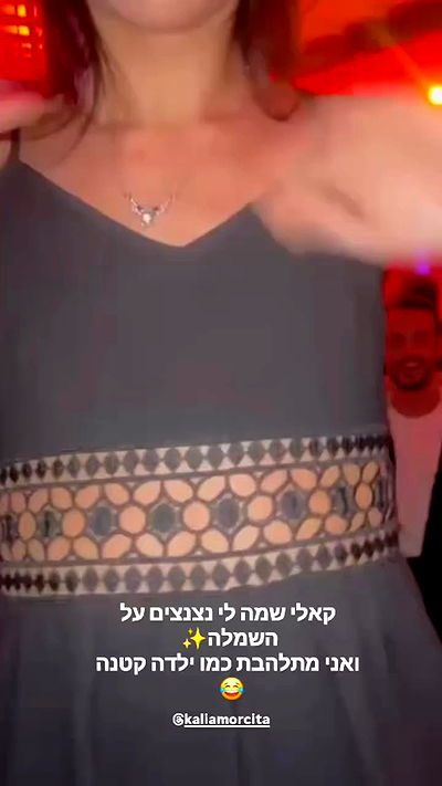 kaliamorcita kaliamorcita archive video