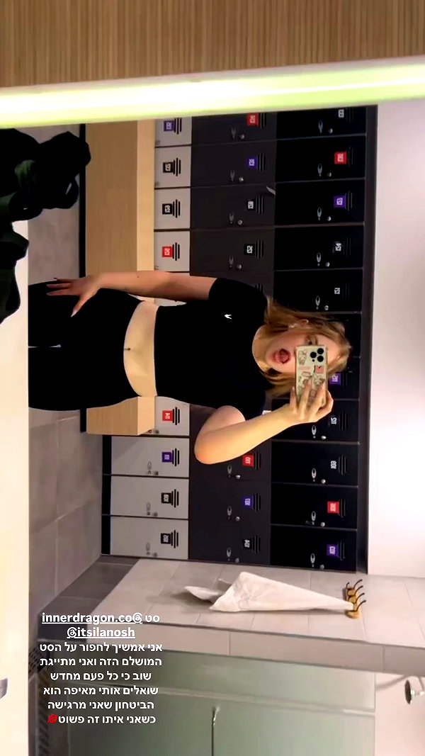 lea._3827 archive video preview