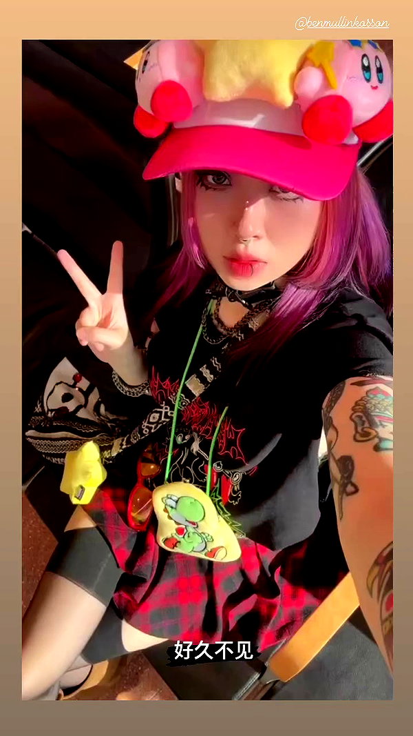 maomao.418 archive video preview