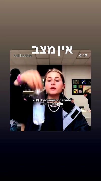 neomiconrad neomiconrad archive video
